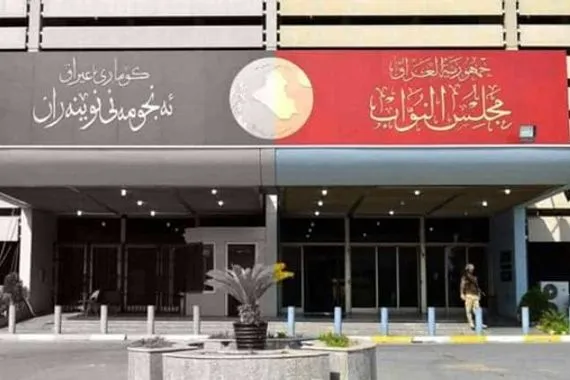 تحت قبة الانقسام مجلس النواب يعجز عن اتخاذ موقف إزاء العدوان الصهيوني