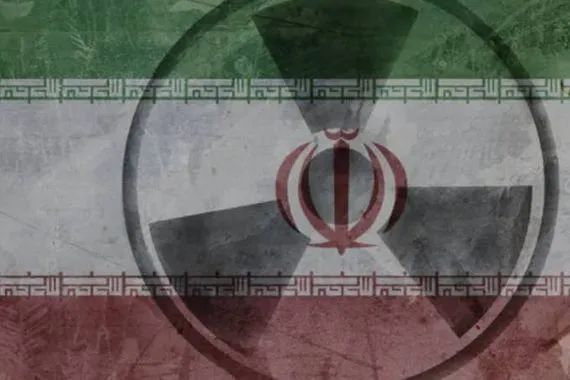 وكالة الطاقة الذرية إسرائيل دمرت مبنيين لأجهزة الطرد المركزي قرب طهران