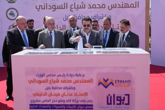 رئيس الوزراء يطلق الأعمال التنفيذية لثلاثة مصانع لإنتاج المحولات في بابل