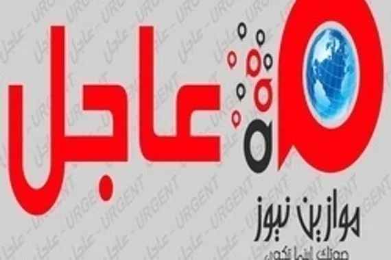 ترامب أبلغ مساعديه بموافقته على خطة الهجوم على ايران دون اعطاء الامر بالتنفيذ