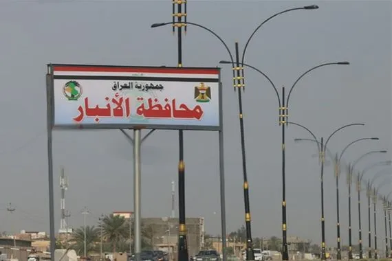 سجلت على انها انتحار تفاصيل جريمة قتل في الانبار