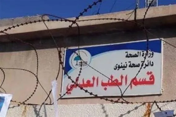 انتشال جثتي شابين من قناة إروائية في الموصل