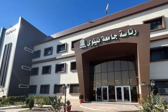 كلية الطب في جامعة نينوى تحصل على الاعتماد الدولي لبرنامج البكالوريوس شفق نيوز