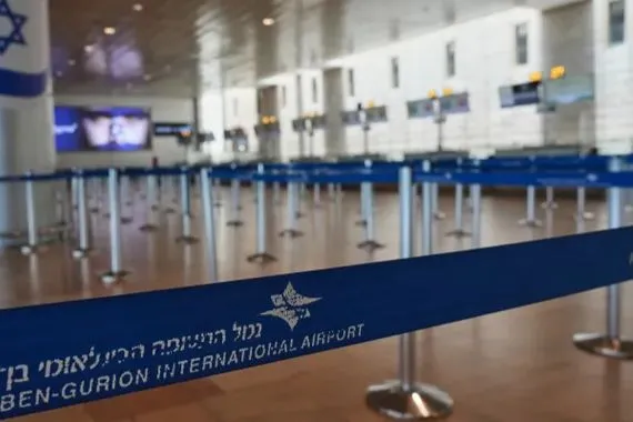 الصين تجلي أكثر من ألف مواطن من إيران وإسرائيل شفق نيوز