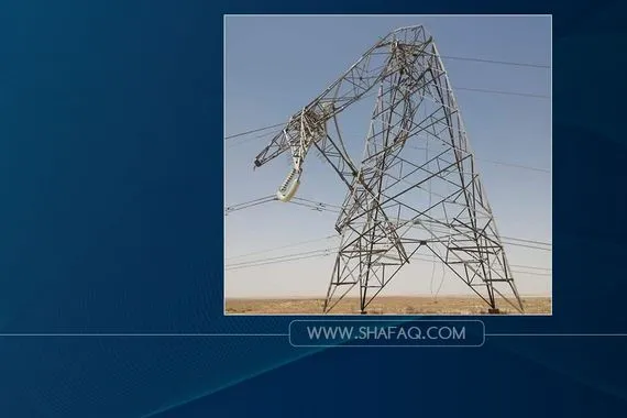 جنوب العراق يفقد 300 ميغاواط أعمال تخريبية تطال أبراج الكهرباء شفق نيوز
