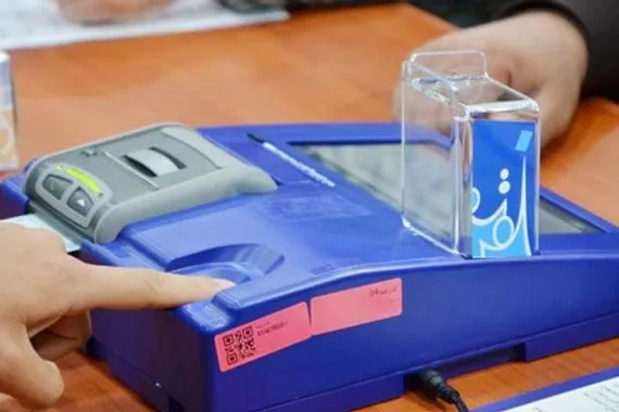 المفوضية تعلن موعد انتهاء تحديث سجل الناخبين لا نية للتمديد شفق نيوز