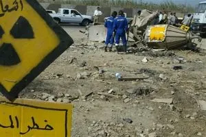 العراق تشكيل غرفة عمليات للطوارئ النووية العربية