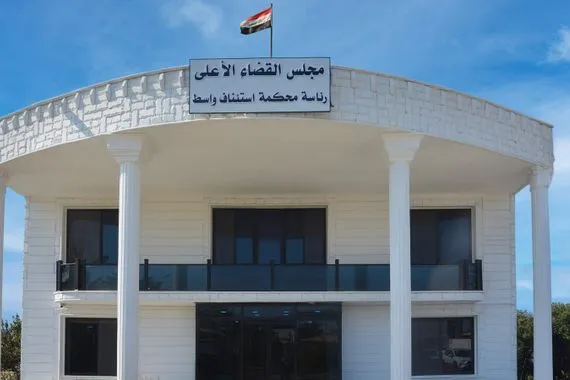 حكم بالسجن سنتين على مروجة لأفكار حزب البعث في واسط