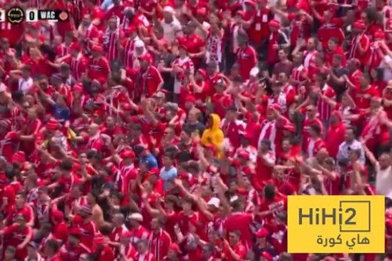 فيديو طريف مشجع لمانشستر سيتي وحيدا وسط جماهير الوداد