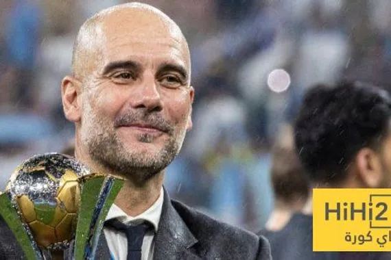 رقم قياسي لغوارديولا في كأس العالم للأندية