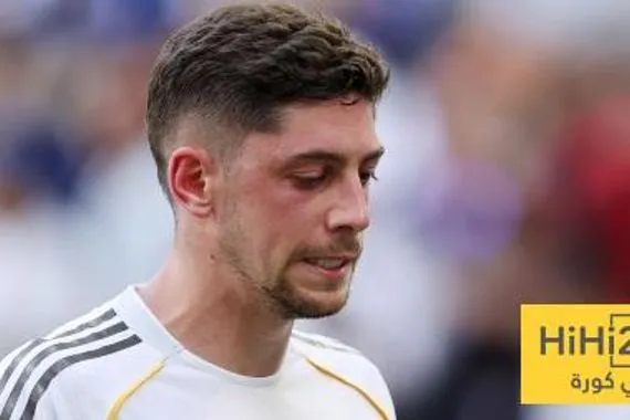 صدمة في ريال مدريد هاي كورة
