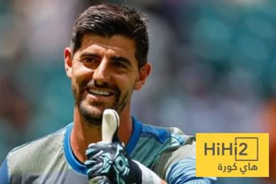 ماذا قال كورتوا عن أداء هويسين وارنولد في المباراة الاولى مع الريال