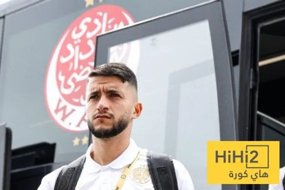 الوداد البيضاوي يصل ملعب لينكولن قبل مواجهة السيتي