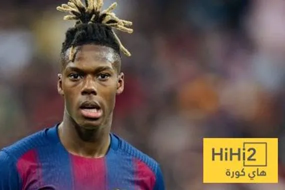 عاجل برشلونة اتفق مع ويليامز