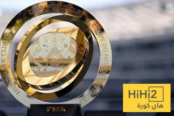 اسباب عدم تحمس الجماهير لمونديال الاندية