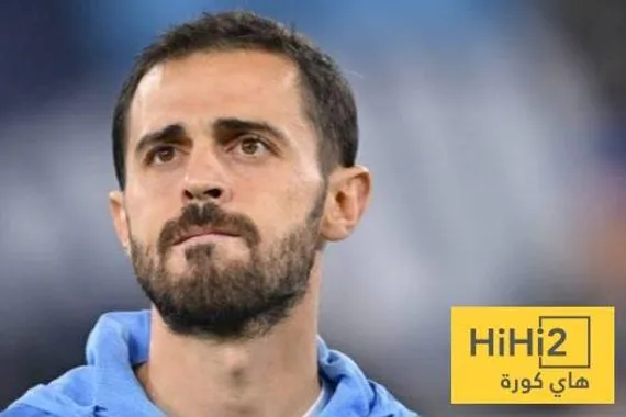 برناردو سيلفا ينهي الجدل حول مستقبله مع مانشستر سيتي
