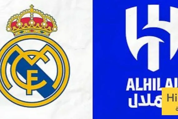 نتائج مميزة للهلال قبل مواجهة ريال مدريد