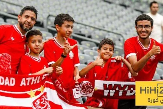 جمهور الوداد ينتشر في المدرجات قبل مواجهة السيتي