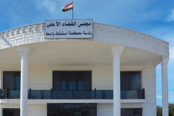 الحبس الشديد لمدانة بالترويج لحزب البعث المحظور في واسط