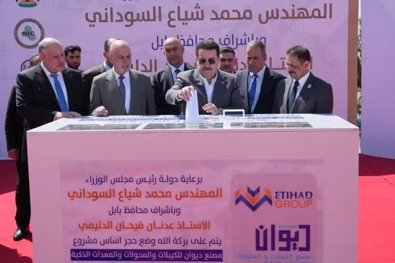 السوداني يطلق الأعمال التنفيذية لثلاثة مصانع بشركة الاتحاد في بابل لإنتاج المحولات