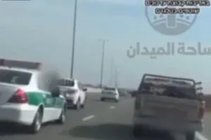 بعد مطاردة مسلحة الأمن الإيراني يعتقل عميلاً للموساد فيديو