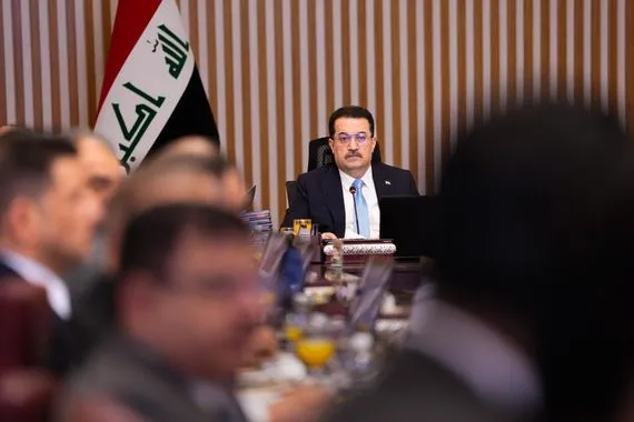 الحكومة العراقية تصدر قرارات جديدة عاجل وكالة بغداد اليوم الاخبارية
