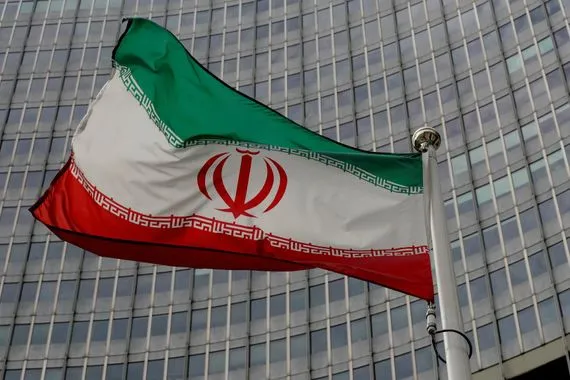 الطاقة الذرية الإيرانية العدو الصهيوني استهدف المفاعل البحثي والمجمع النووي في خنداب وكالة الانباء العراقية واع