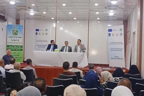 الديوانية تنظم منتدى توعية انتخابية للإعلاميين بدعم من الاتحاد الأوروبي وكالة الانباء العراقية واع