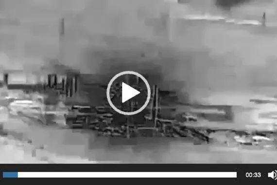 اسرائيل تنشر فيديو لقصف مفاعل آراك النووي الايراني