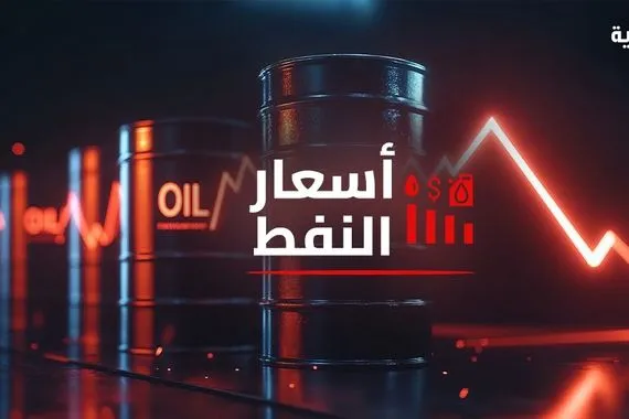 أسعار النفط تتجاوز 79 دولاراً للبرميل