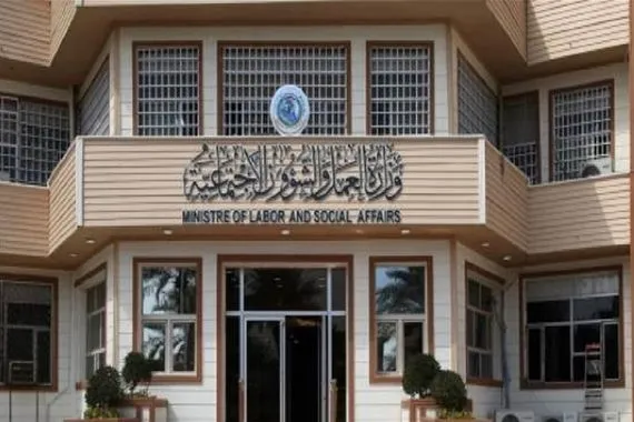 تحويل 3064 من مستفيدي الحماية الاجتماعية إلى ملاك وزارة العدل