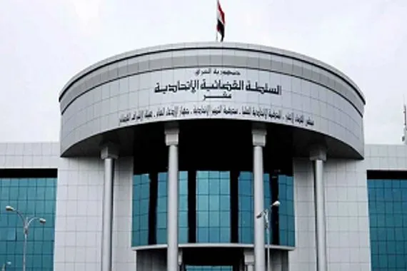القضاء يسترد 8 مليار دينار عن جريمة احتيال مالي