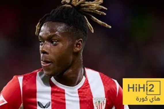 3 براهين من نيكو ويليامز لتأكيد رغبته في الانتقال لبرشلونة