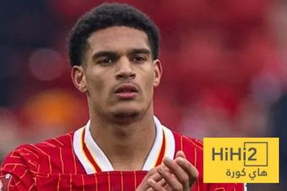 ليفركوزن في محادثات متقدمة للحصول على لاعب ليفربول