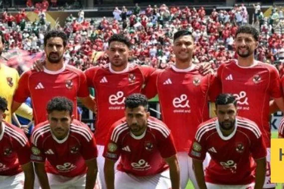 توقف مباراة الأهلي و بالميراس بسبب حالة الطقس