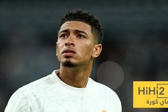 تعليق بيلينغهام على تعادل الريال أمام الهلال السعودي