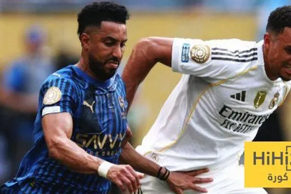 الهلال يعطّل ريال مدريد لأول مرة منذ 24 عامًا