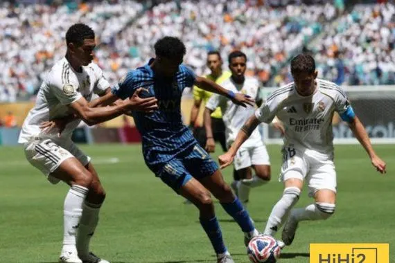مستوى الريال ضد الهلال يؤكد المونديال يُلعب في توقيت سيء