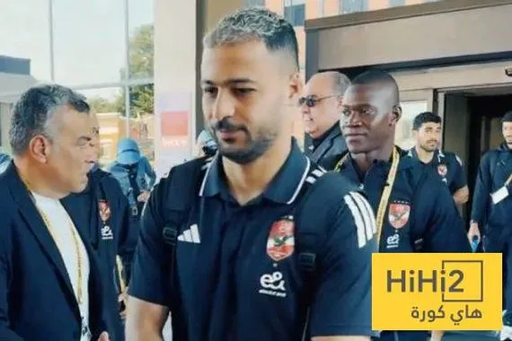 الأهلي في طريقه لملعب ميتلايف قبل مواجهة بالميراس