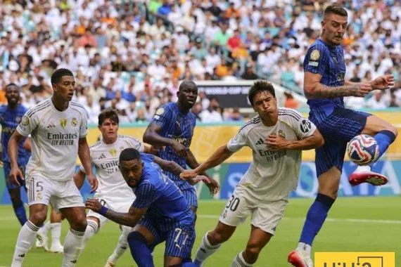سبب شعور الإعلام المدريدي بخيبة أمل بعد مباراة الهلال