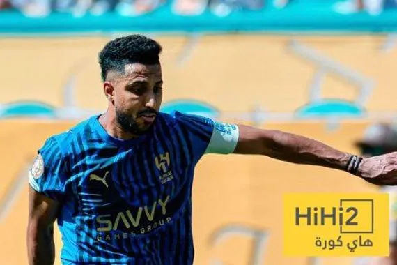 بسبب سالم الدوسري ريال مدريد عانى أمام الهلال