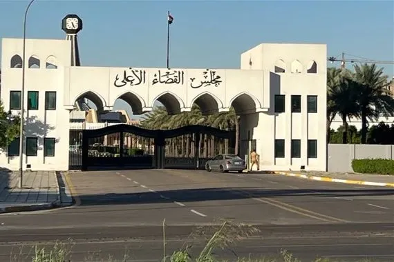 القضاء يسترد 8 مليارات دينار عن جريمة احتيال مالي