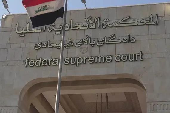 قضية ميناء خور عبد الله تحدث أزمة داخل أعلى سلطة قضائية بالعراق