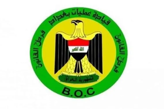 عمليات بغداد تغلق عددا من الكَراجات غير الرسمية في بغداد