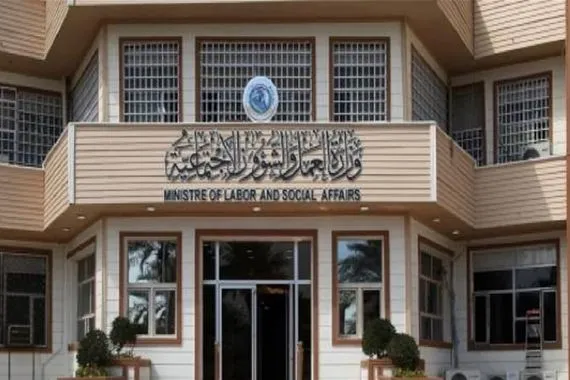 تحويل 3064 من مستفيدي الحماية الاجتماعية إلى ملاك وزارة العدل