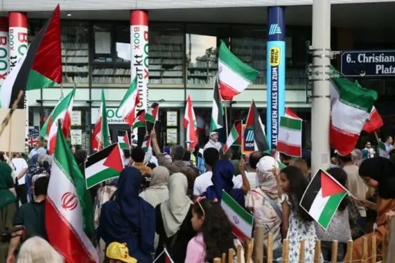 مظاهرة في فيينا تطالب بوقف العدوان الاسرائيلي على فلسطين وإيران
 قناة العالم الاخبارية