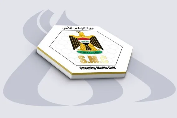خلية الإعلام الأمني توضح تفاصيل العملية الأمنية في كركوك وكالة الانباء العراقية واع