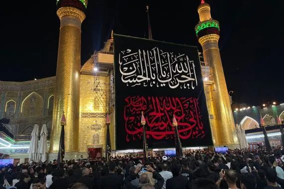 العتبة العلوية المقدسة تبدأ مراسم تبديل الراية إيذانًا بحلول شهر محرم الحرام وكالة الانباء العراقية واع