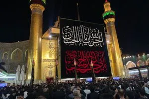 العتبة العلوية المقدسة تبدأ مراسم تبديل الراية إيذانًا بحلول شهر محرم الحرام وكالة الانباء العراقية واع