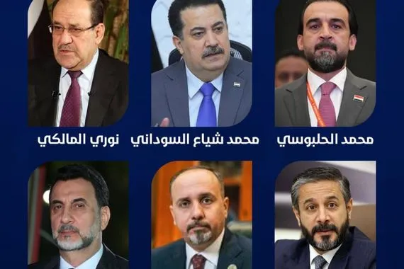 دجلة نيوز ترصد أبرز رؤساء القوائم المرشحين عن بغداد